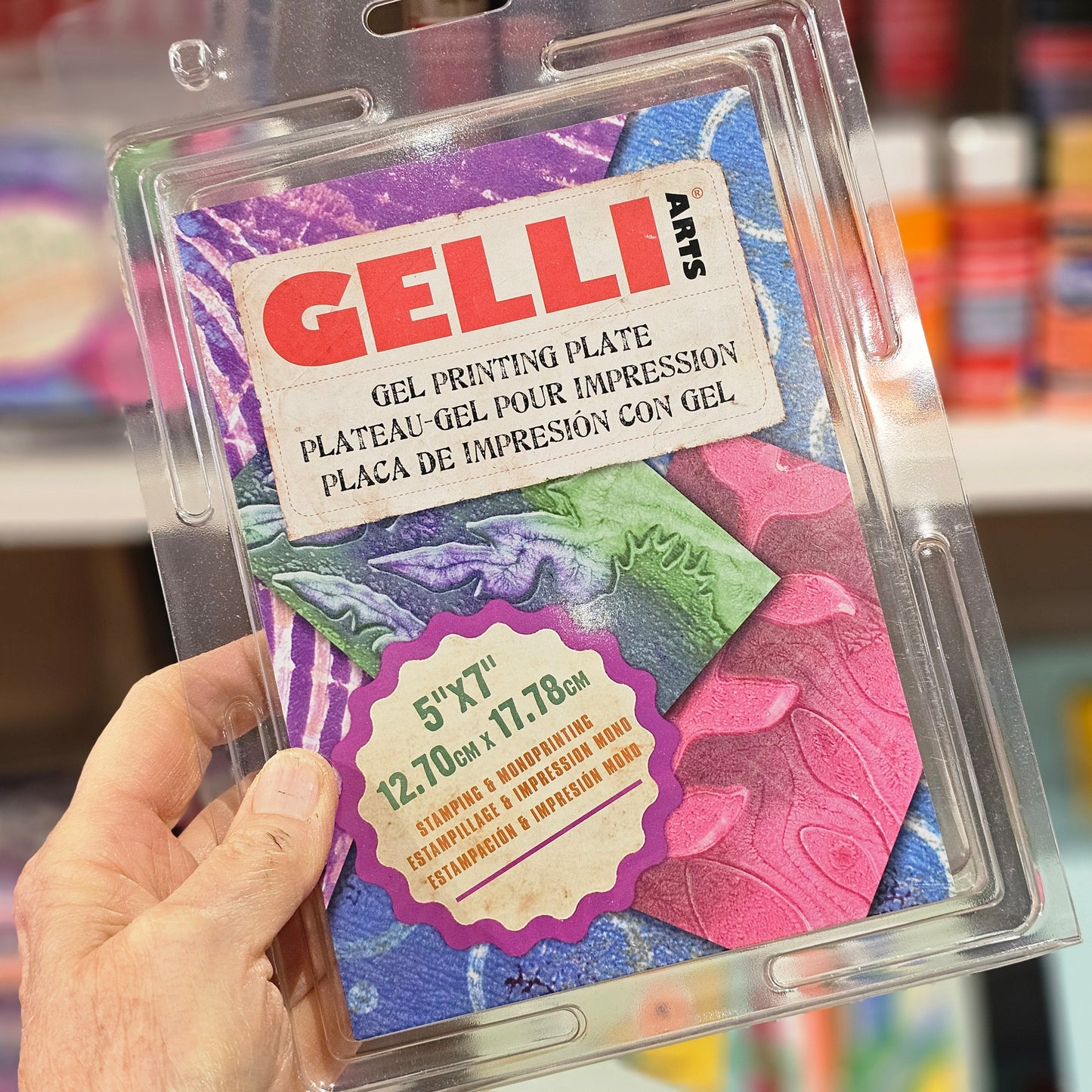 Gelli Arts 5" X 7" Gel Printing Plate